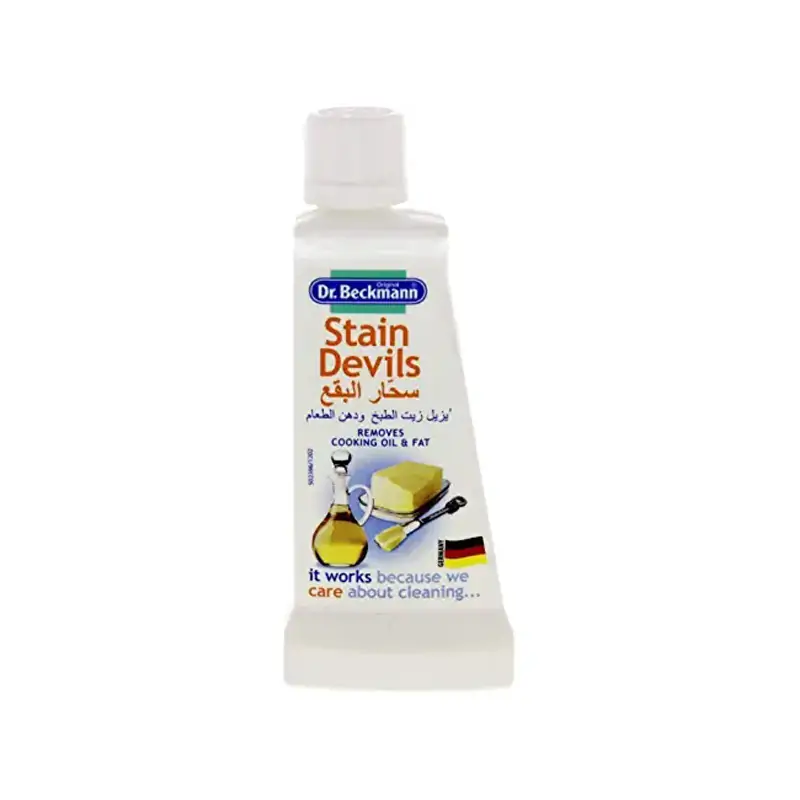 Dr. Beckmann Stain Devil Cooking Oil&fat 50ml - HygieneForAll