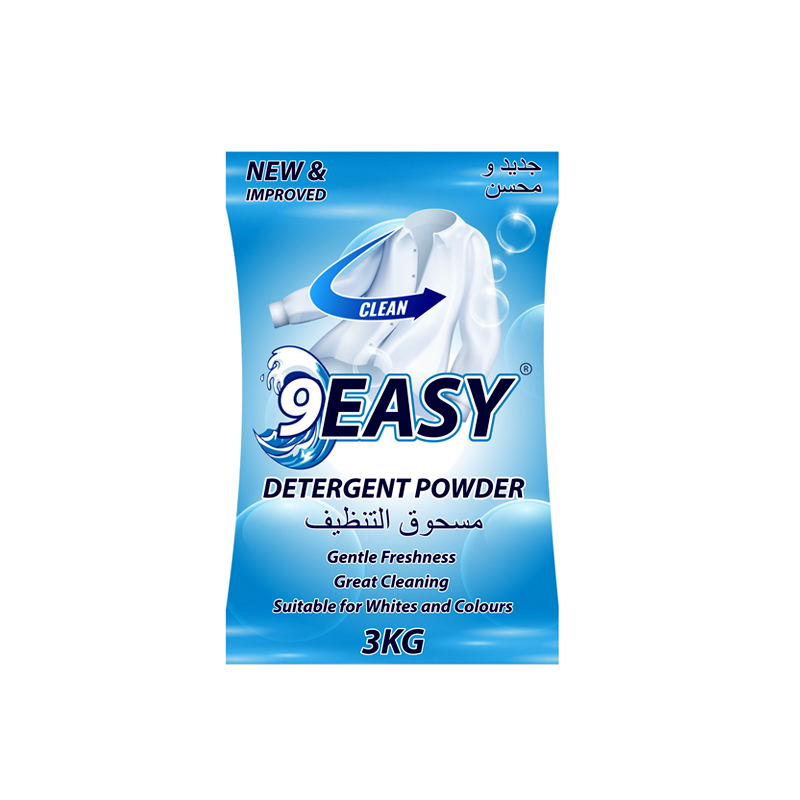 Detergent powder in UAE