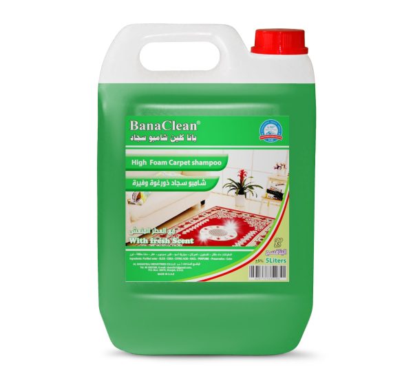 Carpet Shampoo Banaclean 5LTR x 4pcs