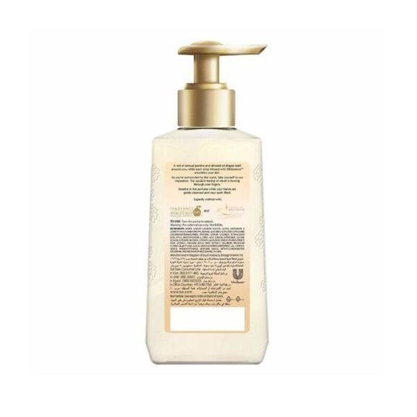 bottle of lux perfumed hand wash
