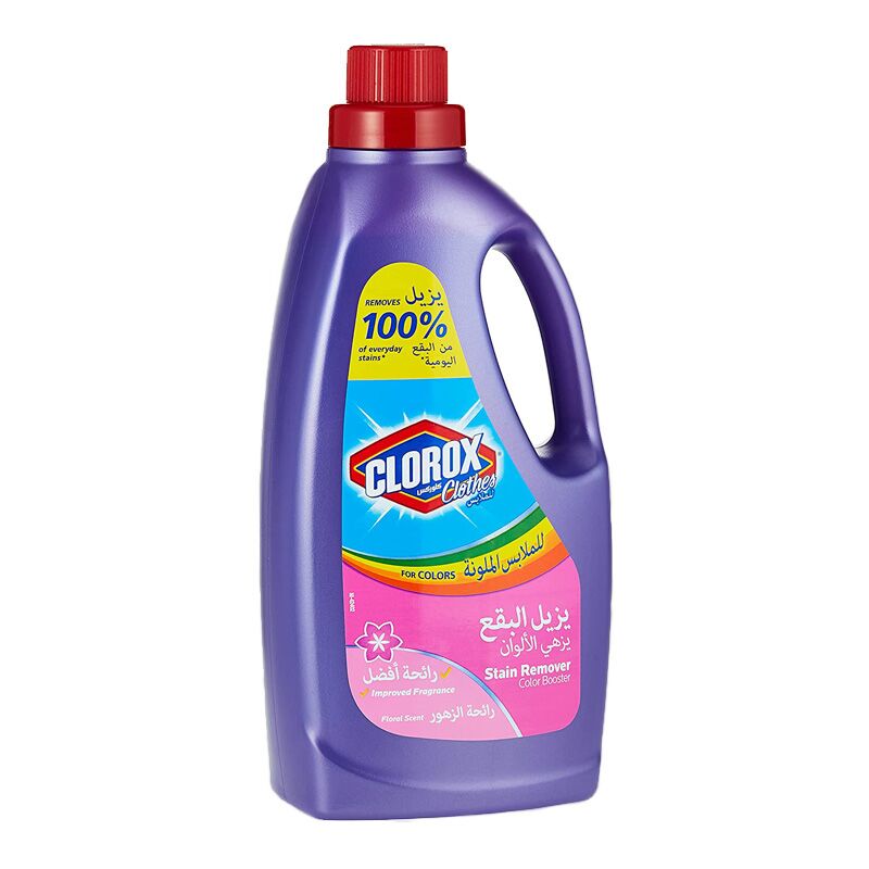 Clorox Clothes Stain Remover And Color Booster 1.8l HygieneForAll