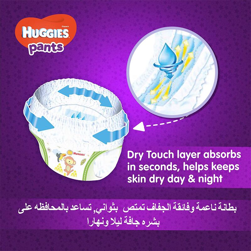 Huggies diapers hot sale size 6