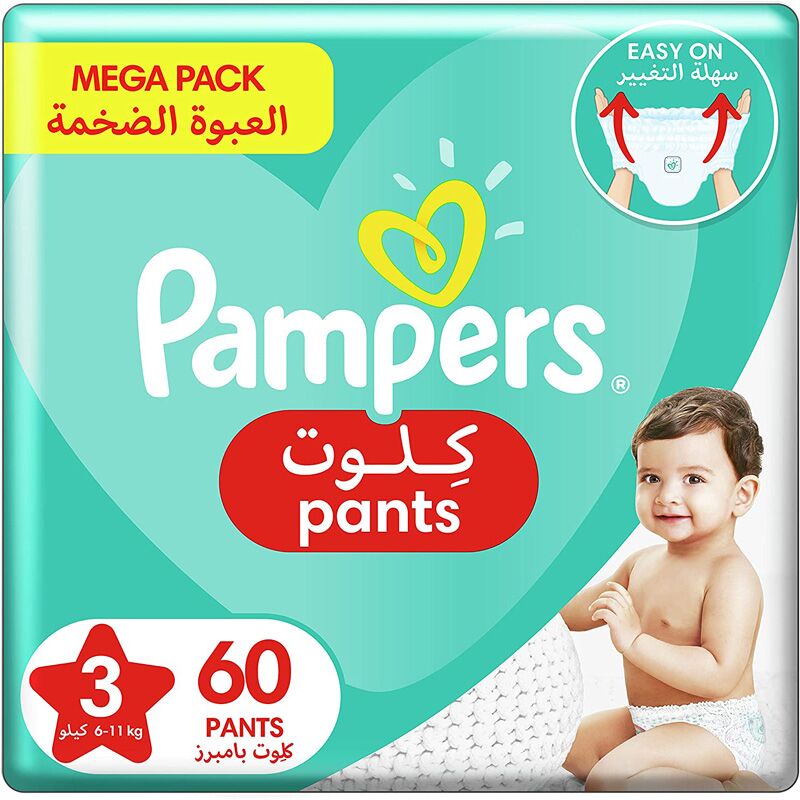 Pampers Pants Size 3 6-11kg Mega Pack 60 Count