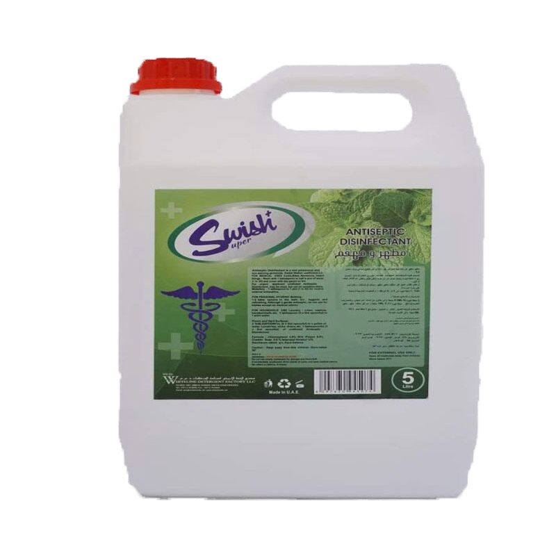 Swish antiseptic disinfectant 4pcs x 5L HygieneForAll