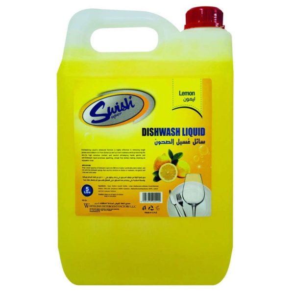 Swish dishwash liquid 4pcs x 5L