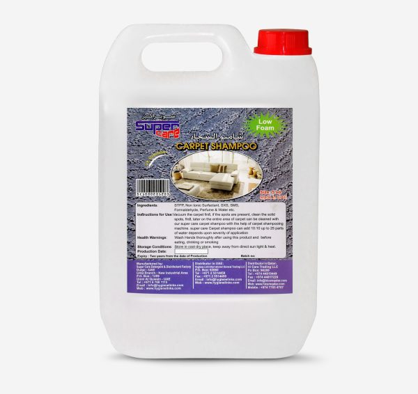 Carpet Shampoo Low Foam Super Care 5 Ltr