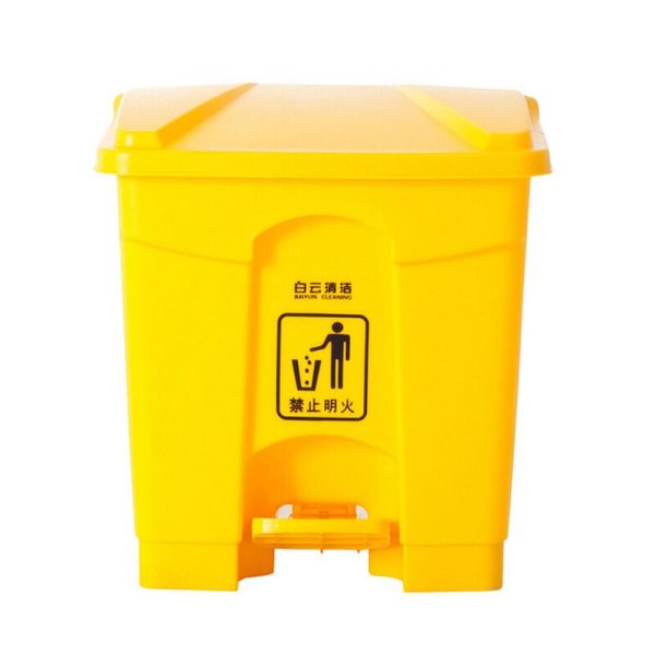 Hi-Care Garbage bin 30ltr Yellow with pedal