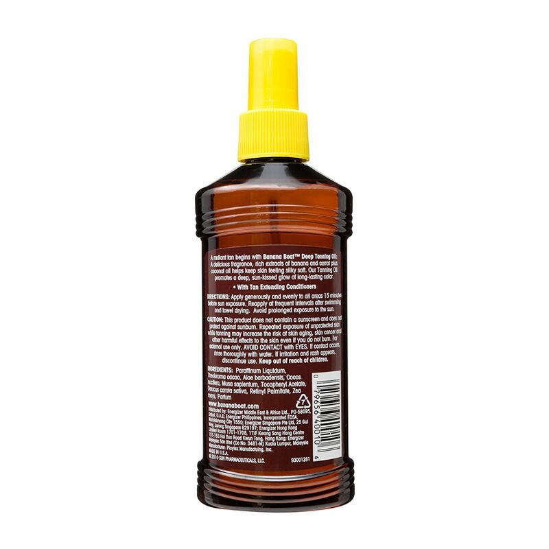 Banana Boat Deep Tanning Oil Blended with Carrot 236ml HygieneForAll