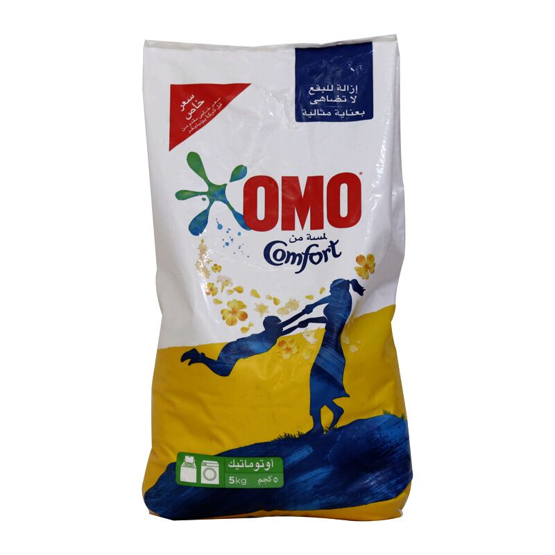 OMO Hand Wash Powder with a Touch of Comfort