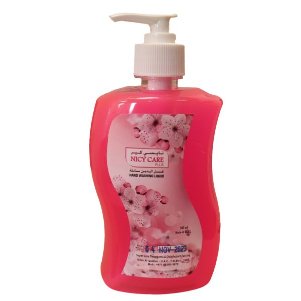 Hand Soap Crown Antibacterial Liquid Hand Soap